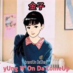 NEW MUSIC. yUng N' On Da ComeUp - brandUn DeShay. LINK IN THE BIO.